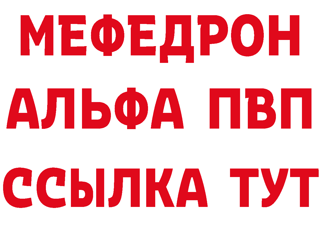 БУТИРАТ 1.4BDO зеркало мориарти блэк спрут Лагань